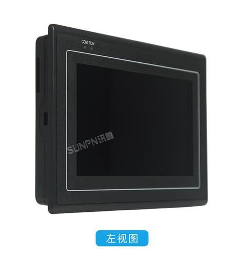 【訊鵬7寸工控一體機 mes數(shù)采工業(yè)平板 顯示交互終端】價格_批發(fā)_廠家