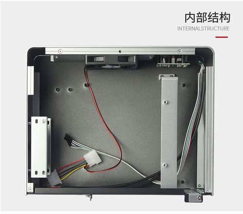 itx迷你機箱非全鋁便攜式mini橫插獨顯卡工控主機工業(yè)電腦機箱